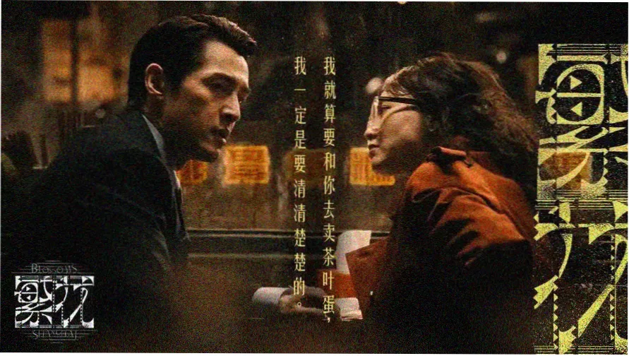 斯巴达克斯电影档案轮播图之史诗片入口