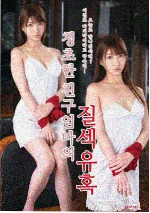 斯巴达克斯电影修复版本资讯配图